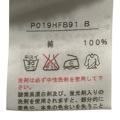 ピンクハウス ストライプフリルブラウス