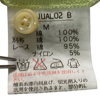 ピンクハウス プリーツクロップド七分袖ブラウス