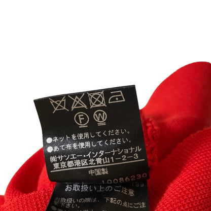 アドーア ニットポンチョカットソー
