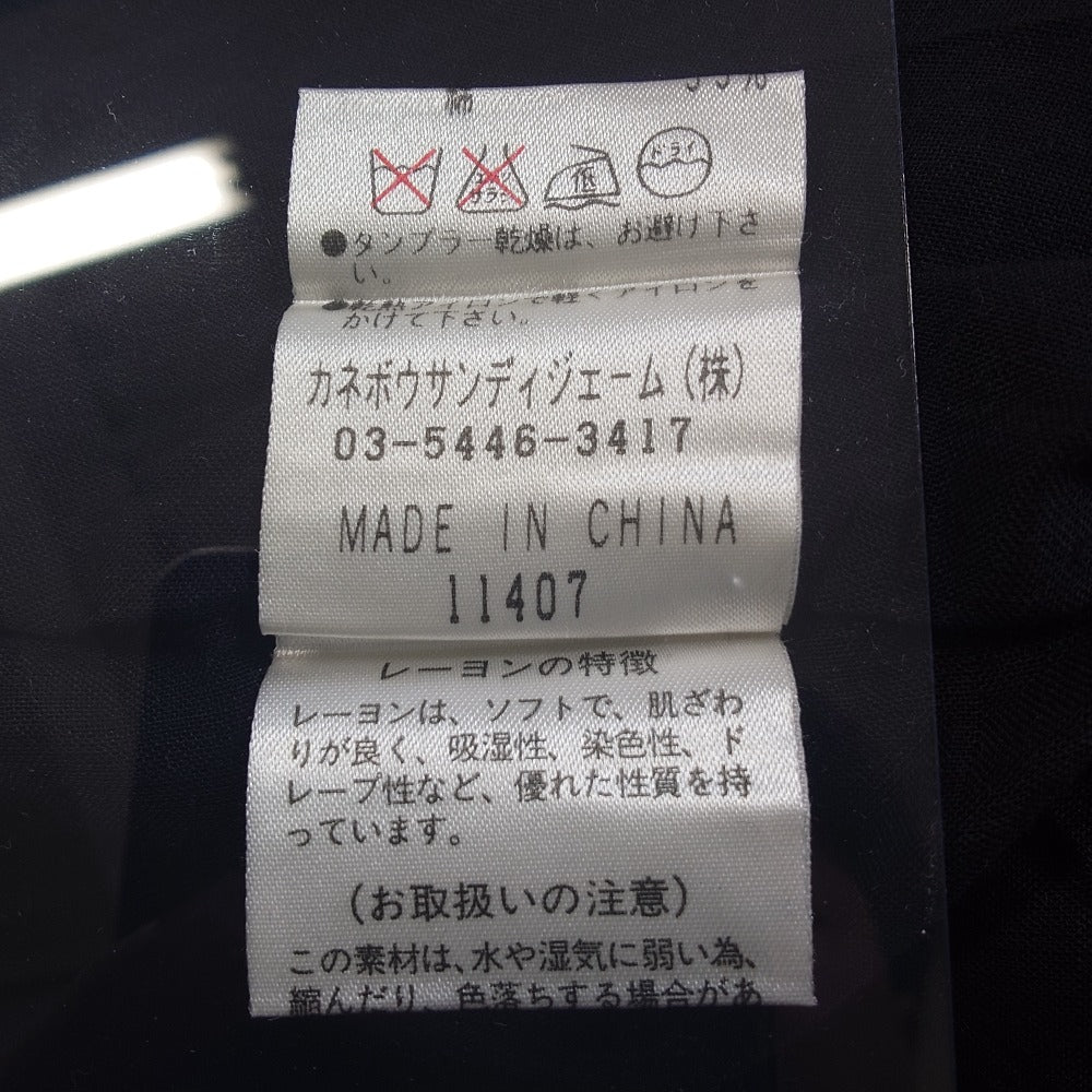 ランバンコレクション ヘリンボーンノースリーブワンピース