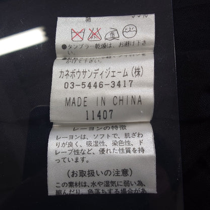 ランバンコレクション ヘリンボーンノースリーブワンピース
