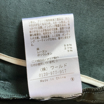 アンタイトル リネンノーカラージャケット
