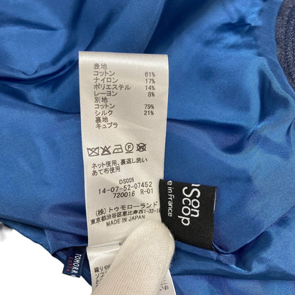 トゥモローランド ジョーヌラインファンシーベスト