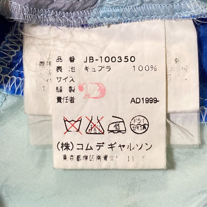 ジュンヤワタナベコムデギャルソン パッチワーク半袖シャツ