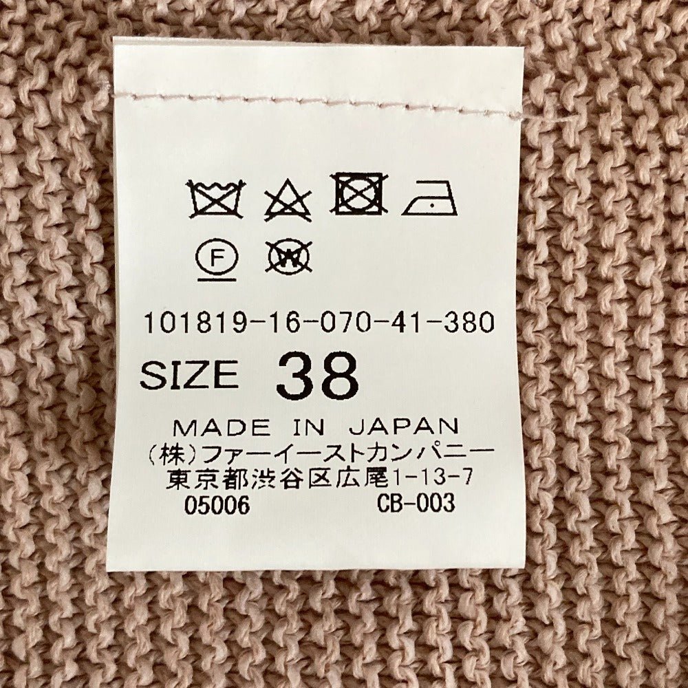 アナイ フレアスリーブニットプルオーバー