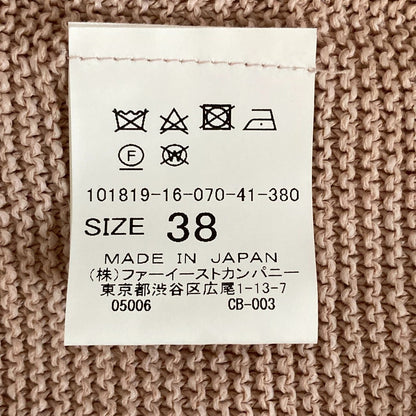 アナイ フレアスリーブニットプルオーバー
