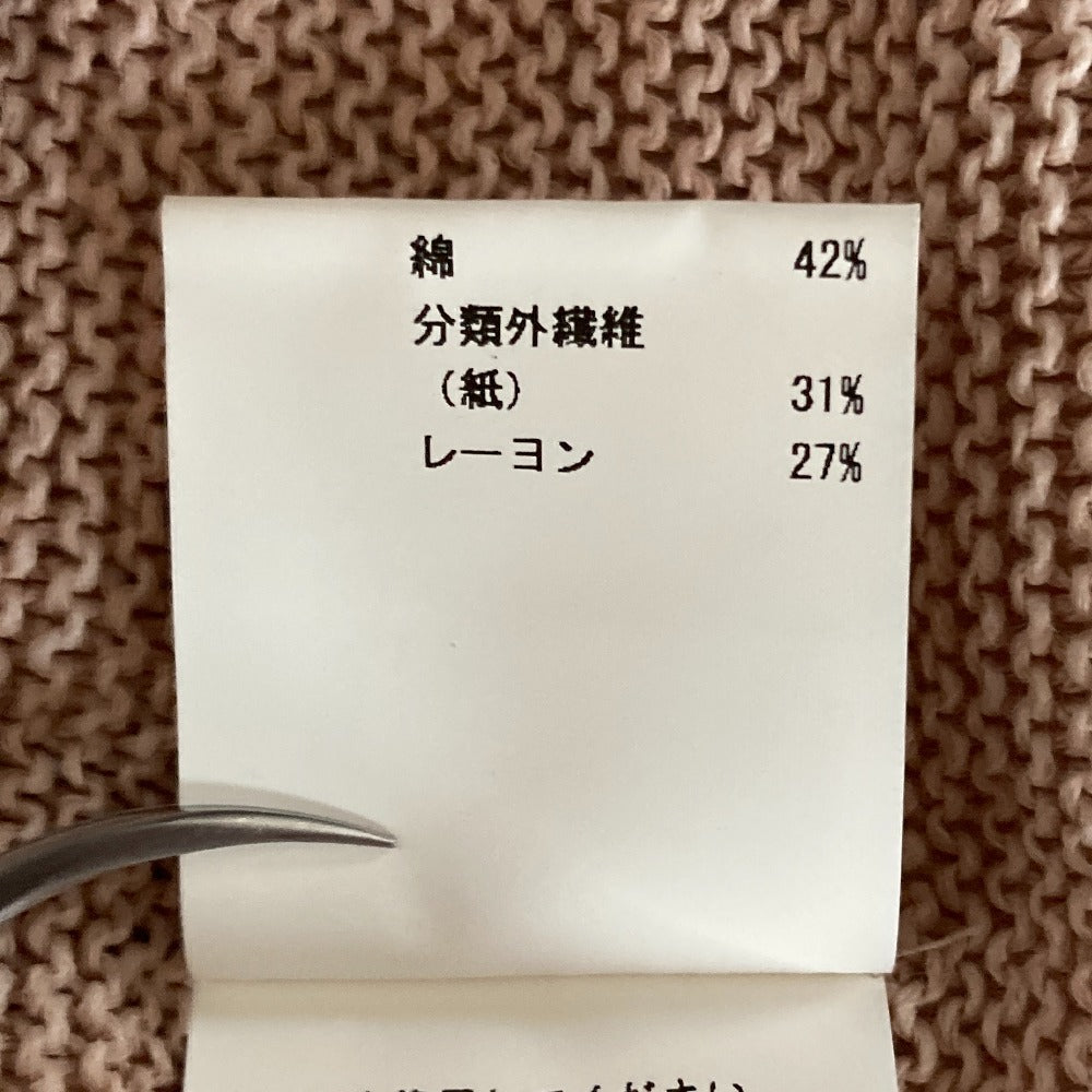 アナイ フレアスリーブニットプルオーバー