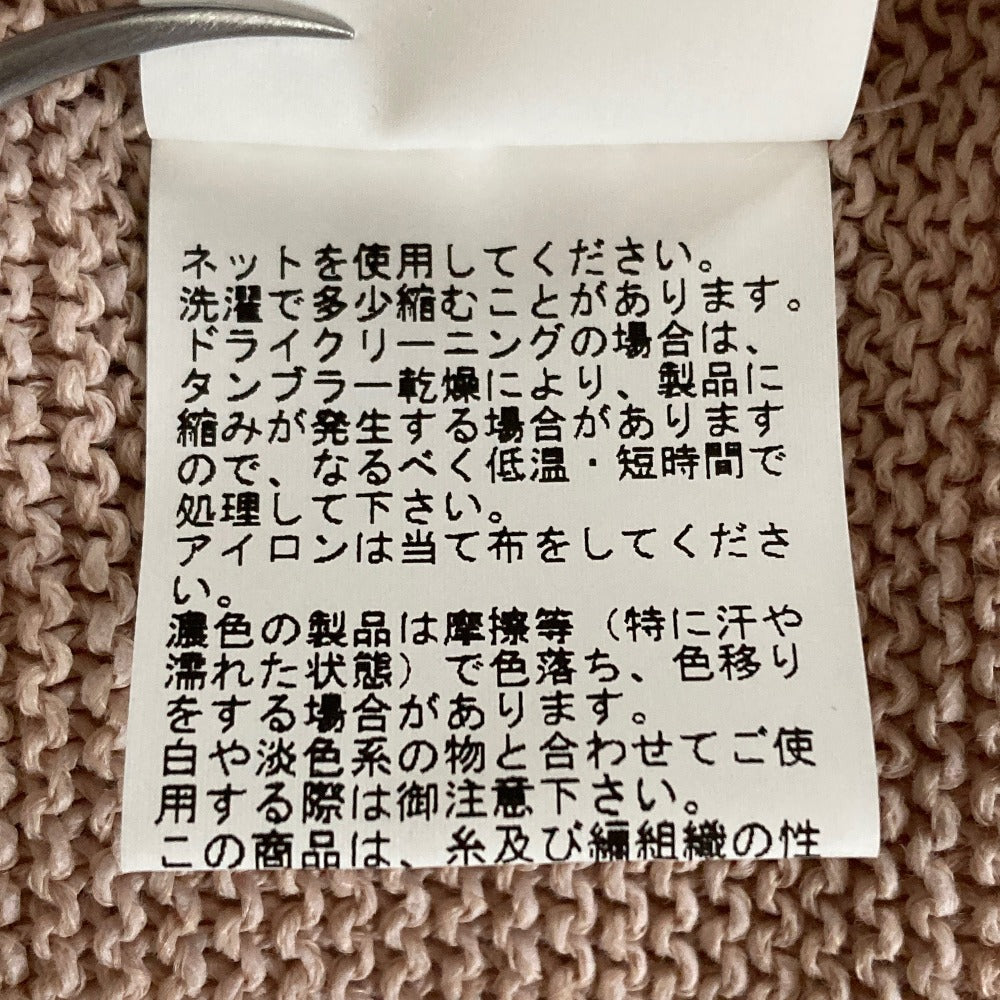 アナイ フレアスリーブニットプルオーバー