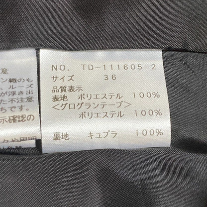 エムズグレイシー フラワーワンピース
