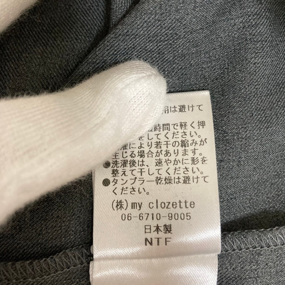 セン ボウタイドッキングオールインワン