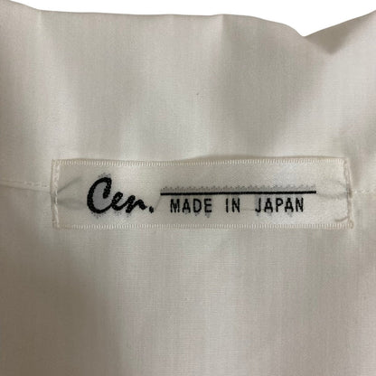 セン ボウタイドッキングオールインワン