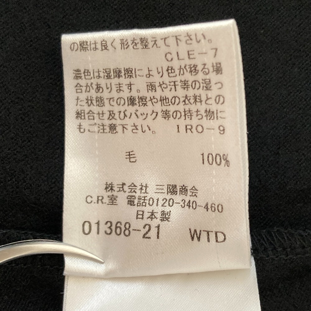 バーバリーブルーレーベル ロゴプリントコットンカットソー