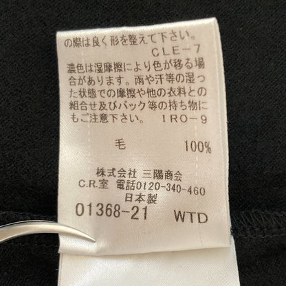 バーバリーブルーレーベル ロゴプリントコットンカットソー