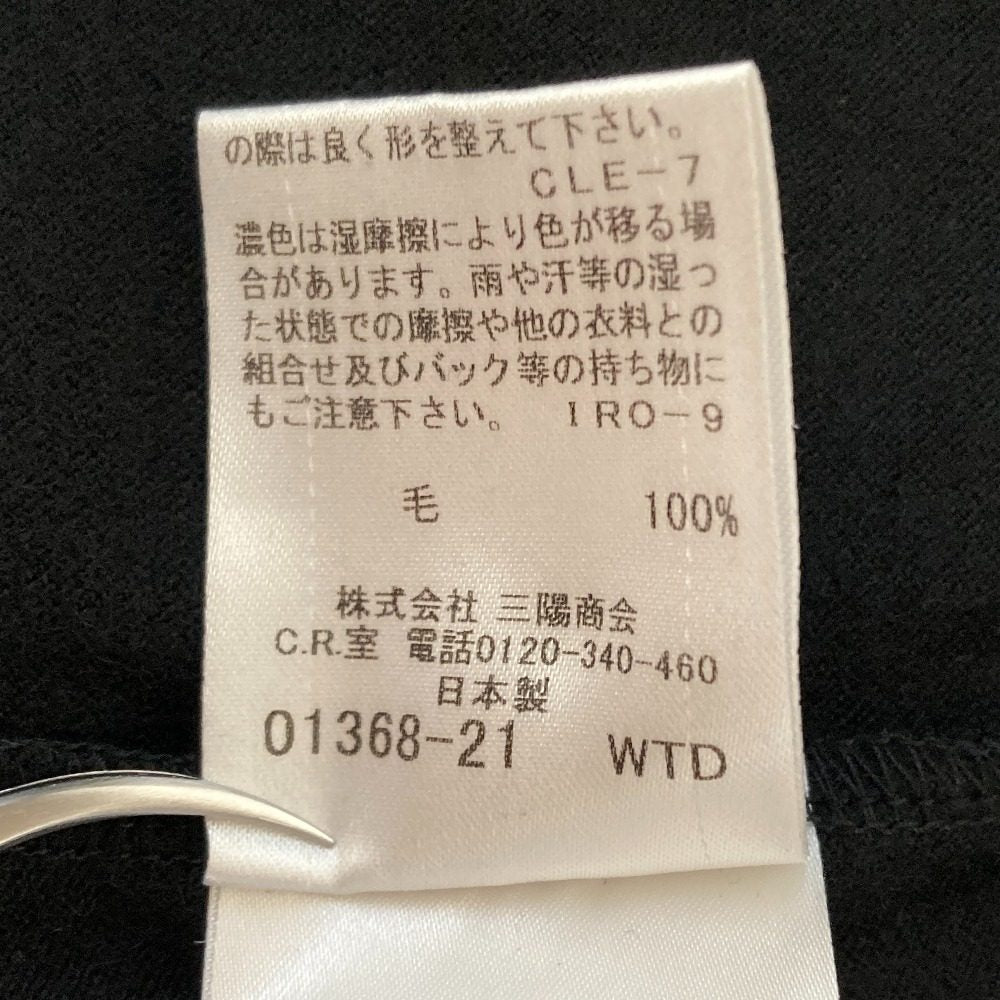バーバリーブルーレーベル ロゴプリントコットンカットソー
