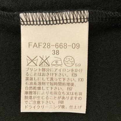 バーバリーブルーレーベル ロゴプリントコットンカットソー
