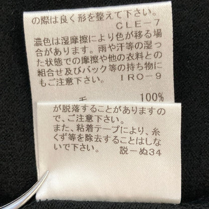 バーバリーブルーレーベル ロゴプリントコットンカットソー