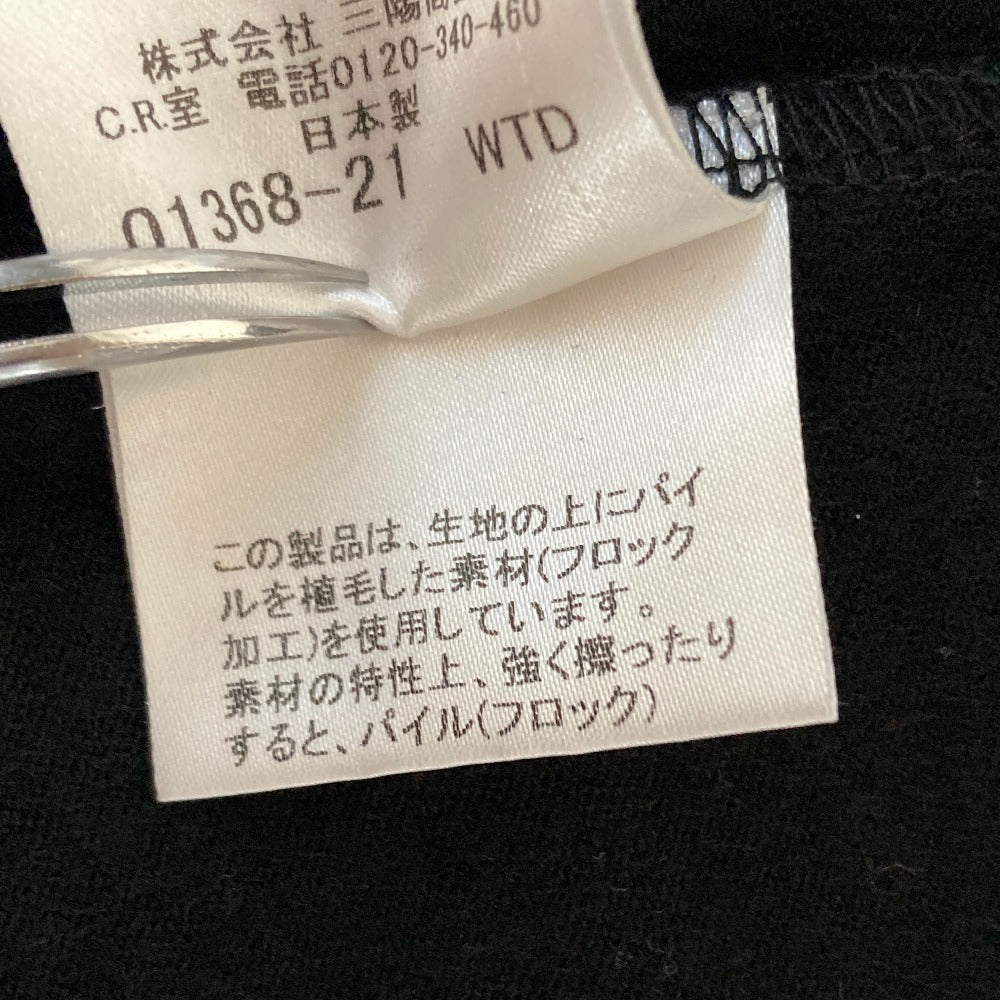 バーバリーブルーレーベル ロゴプリントコットンカットソー