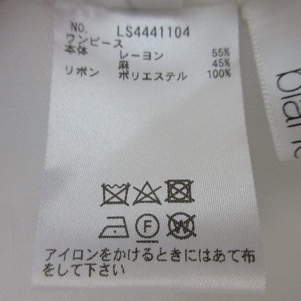 ブランベール ワンピース