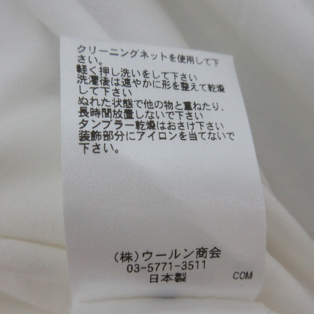 ブランベール フリンジショートスリーブカットソー
