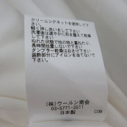 ブランベール フリンジショートスリーブカットソー