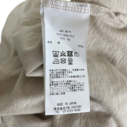 ジェーンスミス コットンノースリーブカットソー