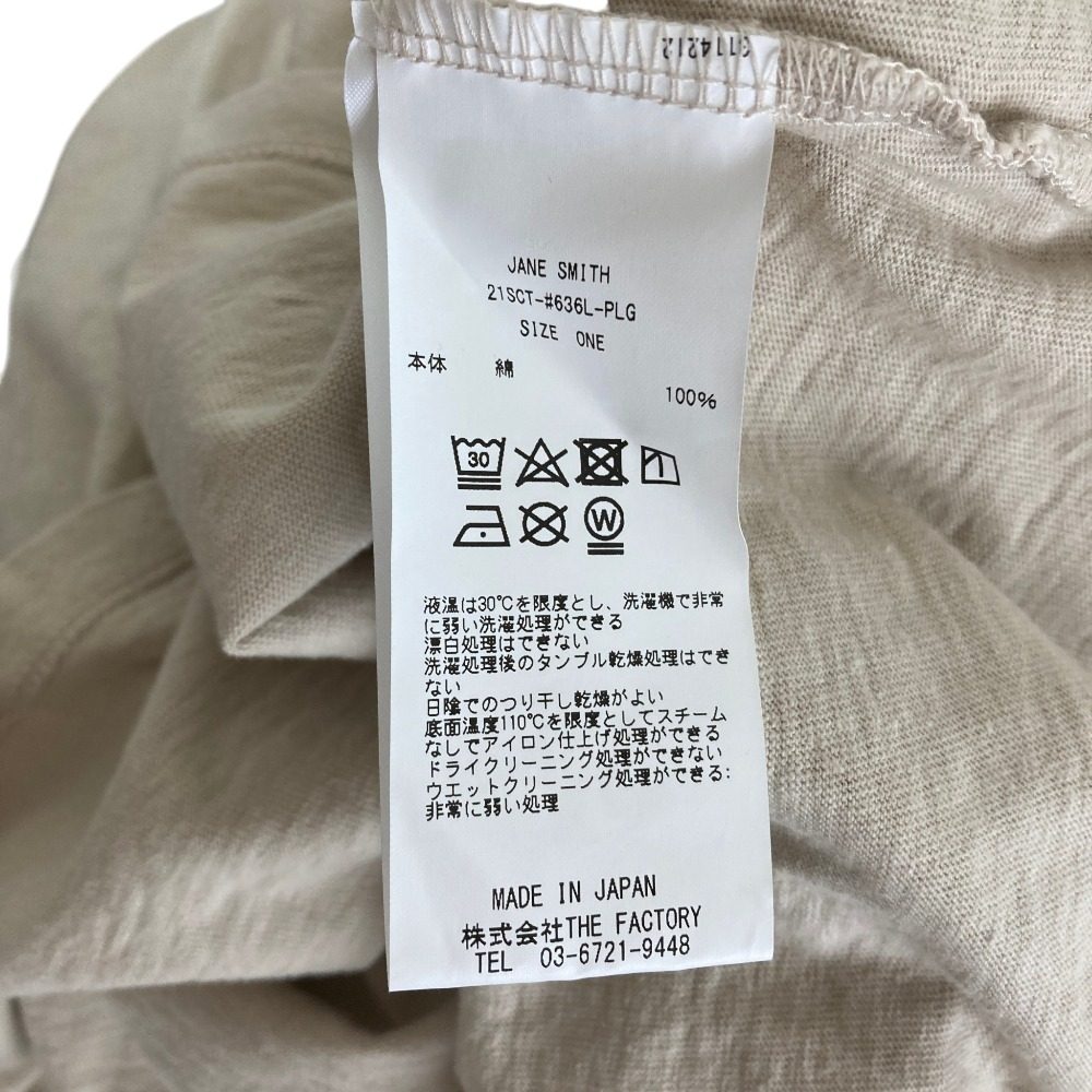 ジェーンスミス コットンノースリーブカットソー