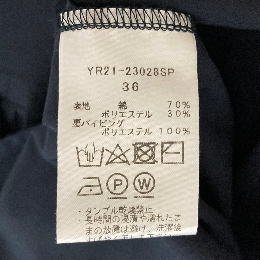 ヨリ ショートスリーブリボンブラウス