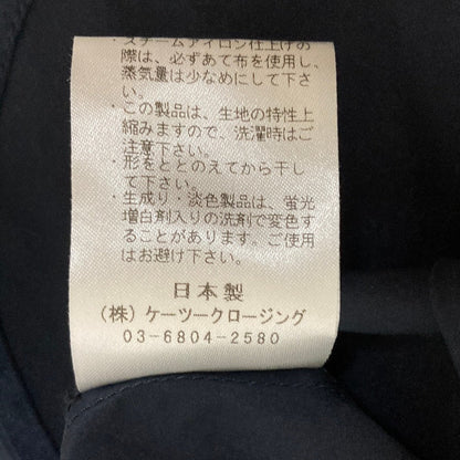 ヨリ ショートスリーブリボンブラウス