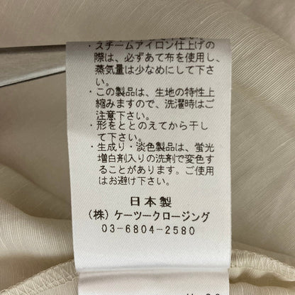 ヨリ ショートパフギャザーブラウス
