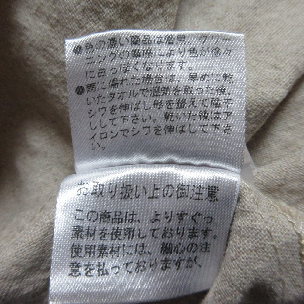 マチャット リネンコットンロングワンピース
