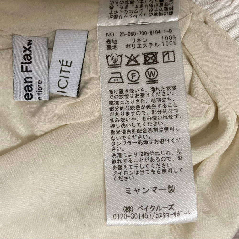 シンプリシテェ ヨーロピアンフラックスリネン フレンチリネンギャザースカート