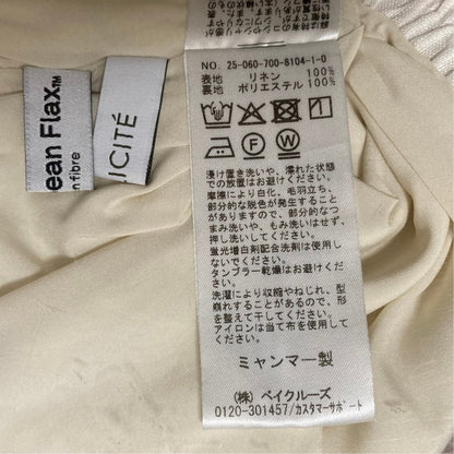 シンプリシテェ ヨーロピアンフラックスリネン フレンチリネンギャザースカート