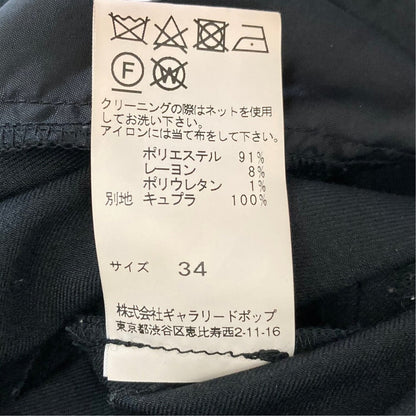 パドカレ シャークスキンイージーパンツ