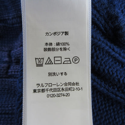 ポロラルフローレン ヴィンテージ加工 ケーブルニット 半袖ポロシャツ