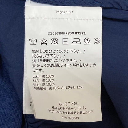 モンクレール MAGLIA GIRLOCOLLO レースVネックトップス