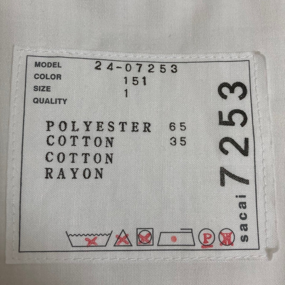 サカイ レイヤードシャツブラウス