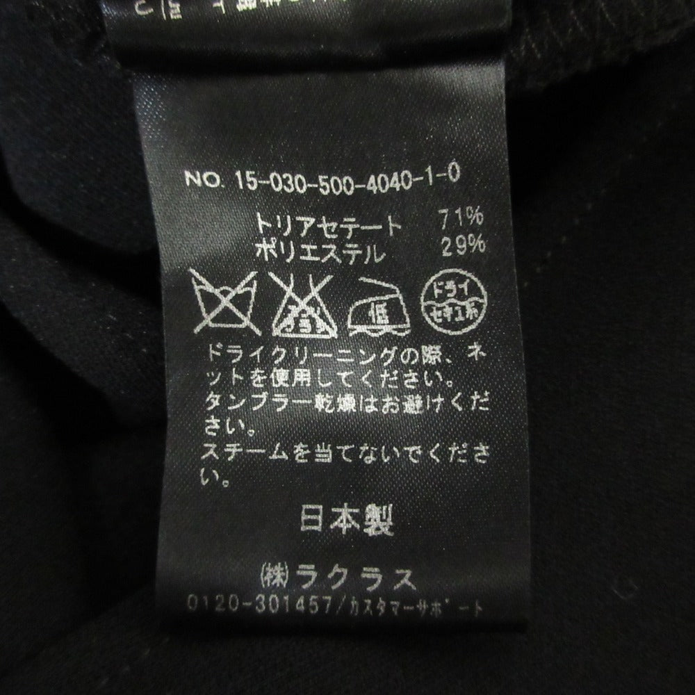 ドゥーズィエムクラス オールインワン