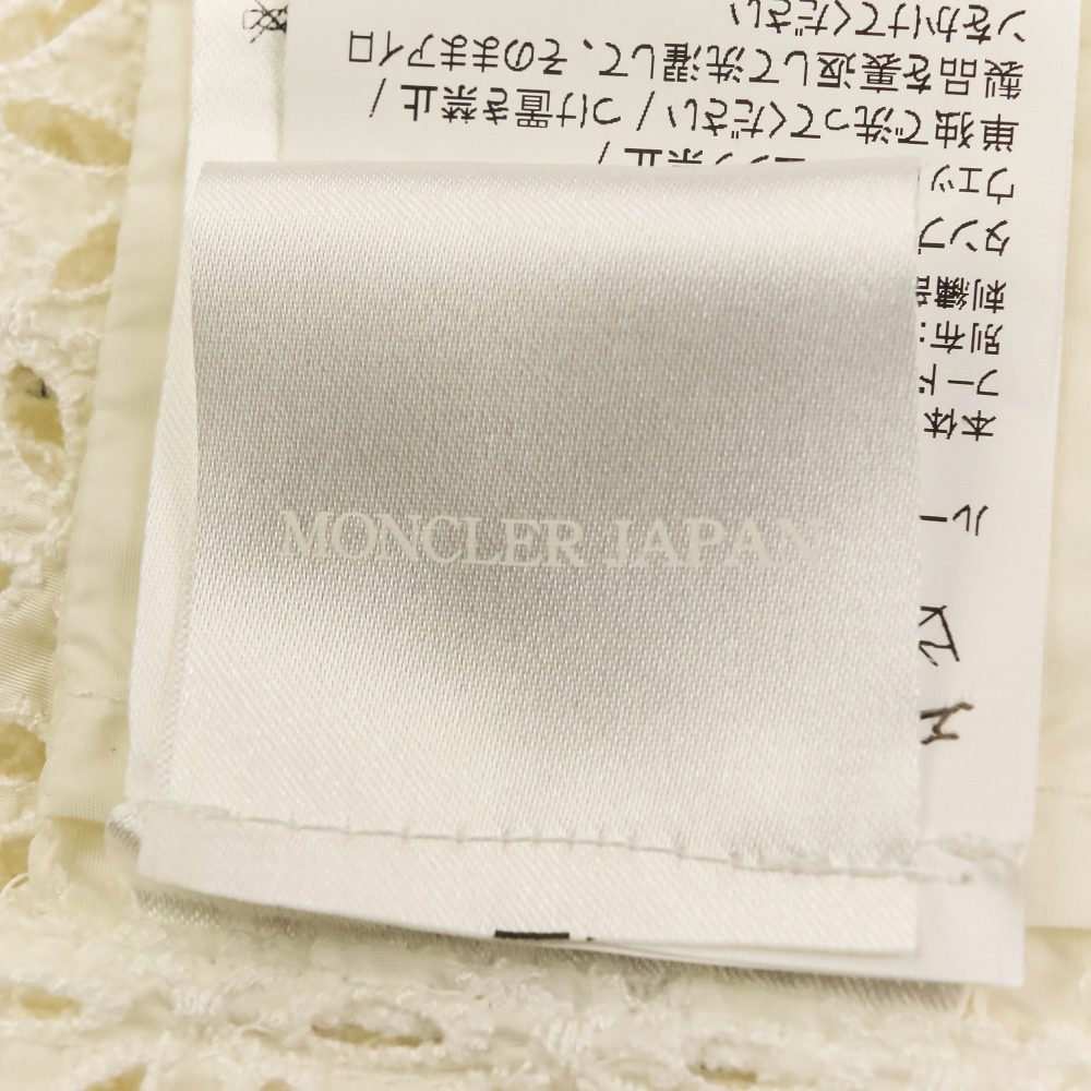 モンクレール ROMBOU レースフーディジャケット