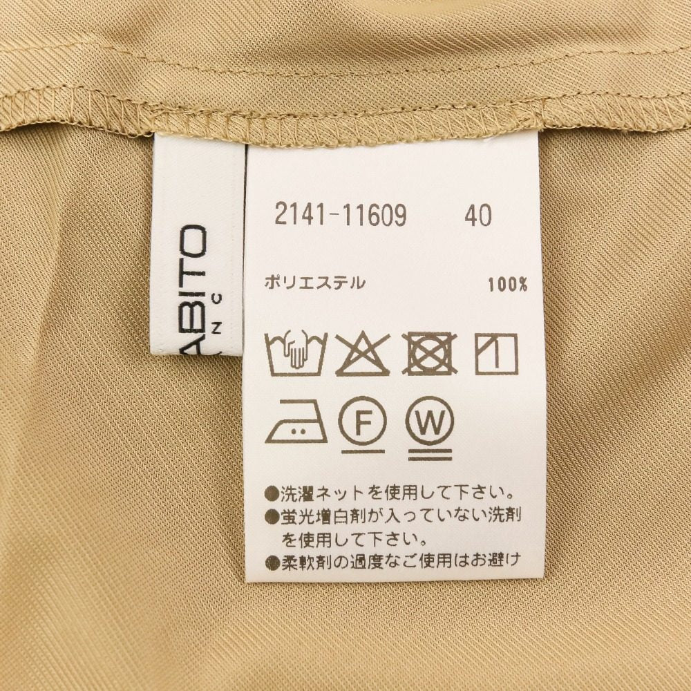 モラビトブラン プリーツロングワンピース