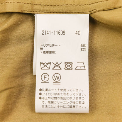 モラビトブラン プリーツロングワンピース
