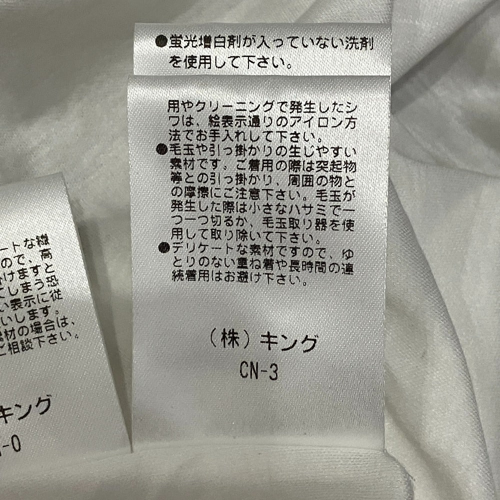 モラビトブラン フレアスリーブブラウス