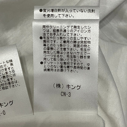 モラビトブラン フレアスリーブブラウス