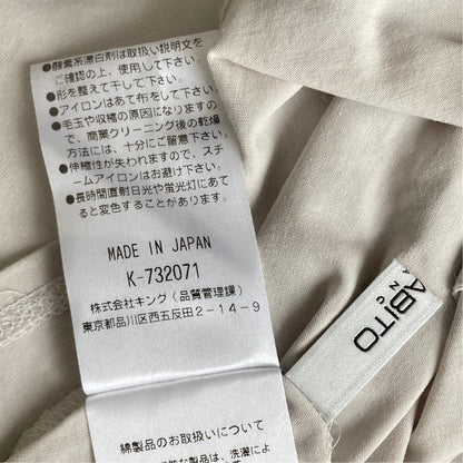 モラビトブラン ストレッチノースリーブカットソー