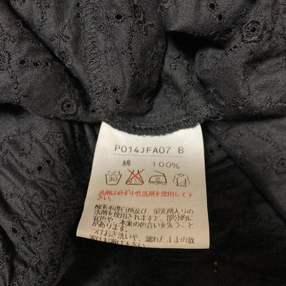 ピンクハウス レースフリルロングワンピース