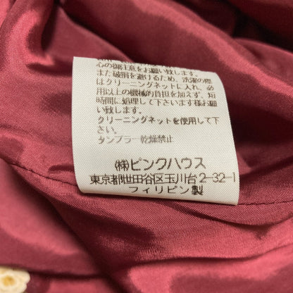 ピンクハウス フラワープリントプリーツワンピース