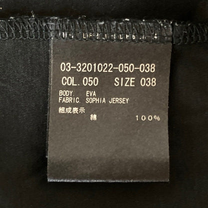 セオリーリュクス SOPHIA JERSEY コットンカットソー