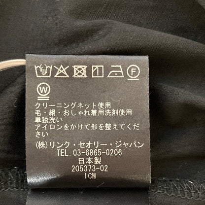 セオリーリュクス SOPHIA JERSEY コットンカットソー