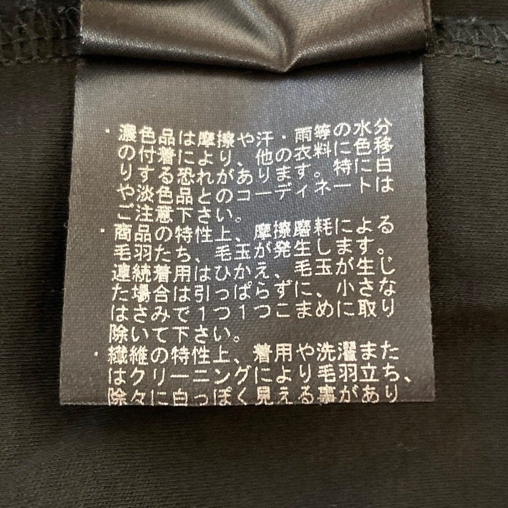 セオリーリュクス SOPHIA JERSEY コットンカットソー