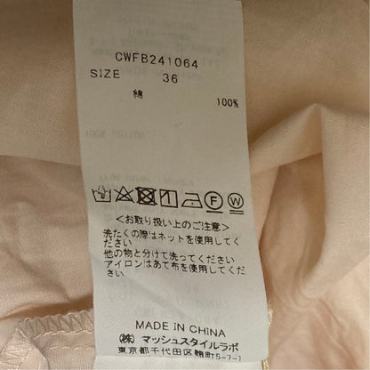 セルフォード クロップドシャツ