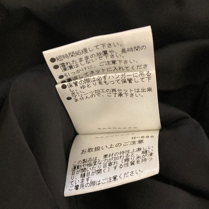 イレーヴ シルクロングプリーツスカート